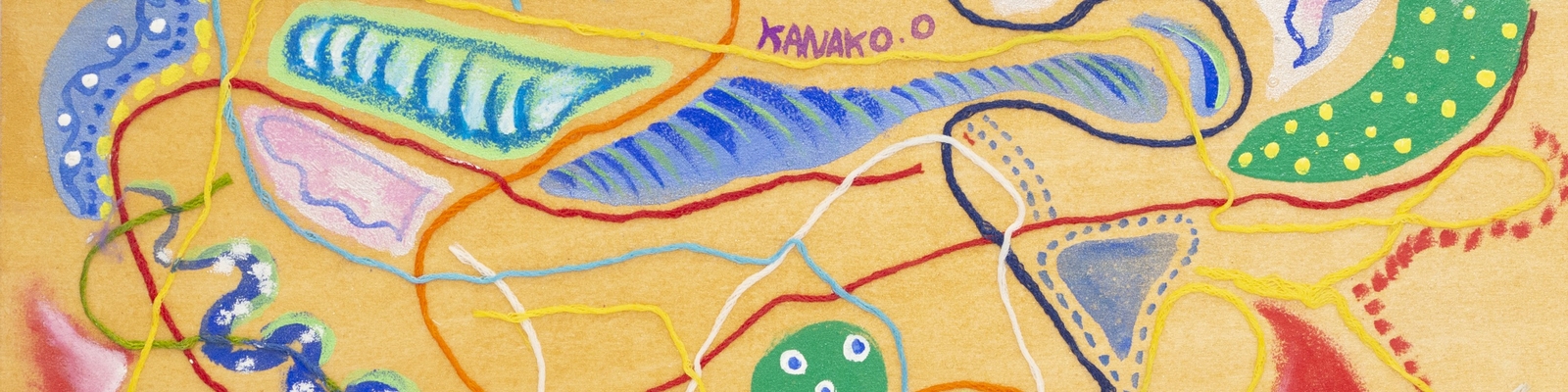 アトリエ福ふく